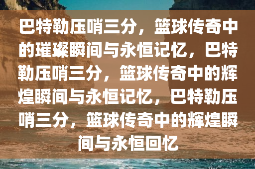 2025年3月17日 第47页