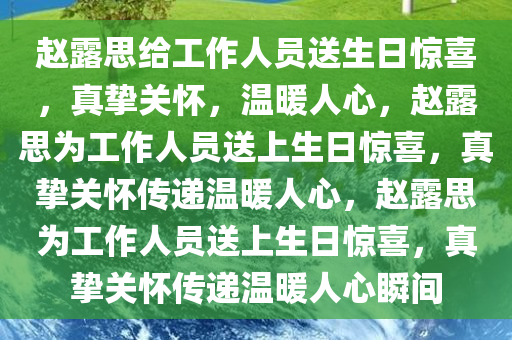 2025年3月17日 第35页