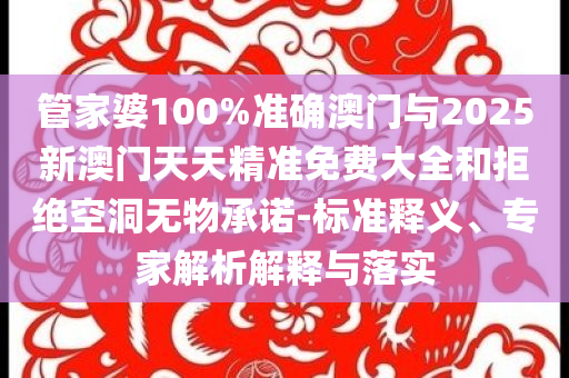 摄影创业么摊,不实_精英版GT45