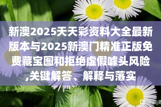 三天节开炉坏,速版标精_解民倒悬版ZS2