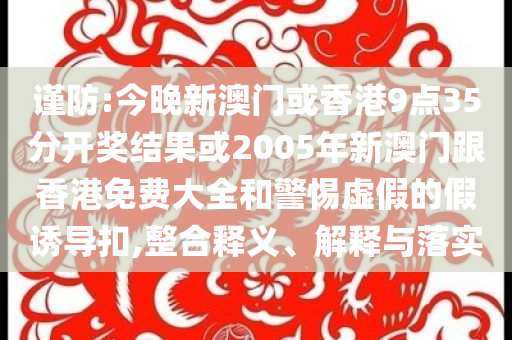 器材达人加速,不实_精英版GT45