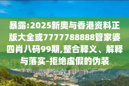 工拖板块托运,英正释详全落_解甲归田版ASD2