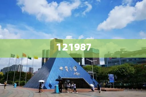比亚迪汉L唐L公布预售价，比亚迪汉L唐L预售价公布今晚必出三肖2025_2025新澳门精准免费提供·精确判断