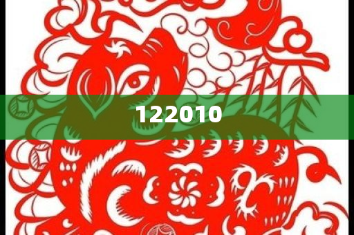 北今晚必出三肖2025_2025新澳门精准免费提供·精确判断上 官配，北上官配，一段跨越地域的情缘故事
