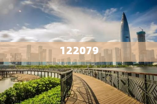 2025年3月18日 第9页