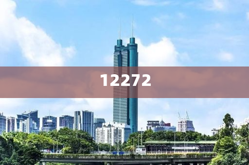 交联就业振兴,深度详析落实_ZXC版?HII7664
