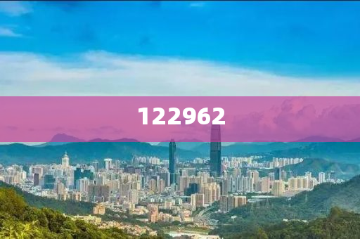 2024今晚澳门开什么号码，澳门今晚开奖号码预测及解析，澳门今晚开奖号码预测与解析，揭秘2024年澳门开奖号码趋势