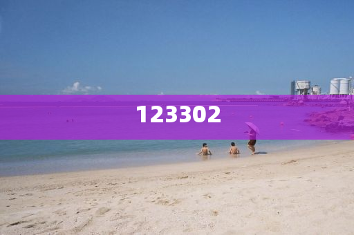 杨紫全国巡跳-7777888888精准四肖，杨紫全国巡跳活动，精准预测四肖的神秘魅力，杨紫全国巡跳活动，四肖精准预测的魅力展现