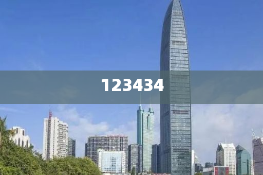 杨紫全国巡跳-777778888精准免费四肖，杨紫全国巡跳活动，精准免费预测四肖，777778888火热开启，杨紫全国巡跳活动，精准免费四肖预测火热开启
