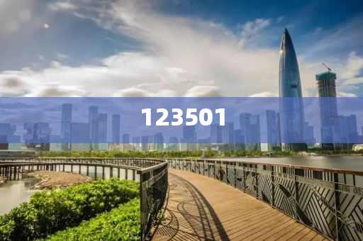 杨紫全国巡跳-澳门今晚开特马+开奖结果课优势，杨紫全国巡跳活动及澳门特马开奖结果课程优势解析，杨紫全国巡跳活动及澳门特马开奖结果课程优势深度解析