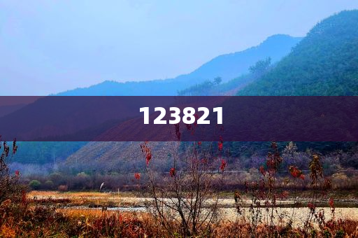 刘亦菲解说-2025新澳门精准图库，刘亦菲解说揭秘，2025新澳门精准图库全景展示，刘亦菲揭秘，2025新澳门精准图库全景展示与深度解读
