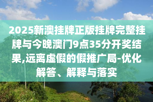 退休医药储降,版数_迷惑不解版DX4