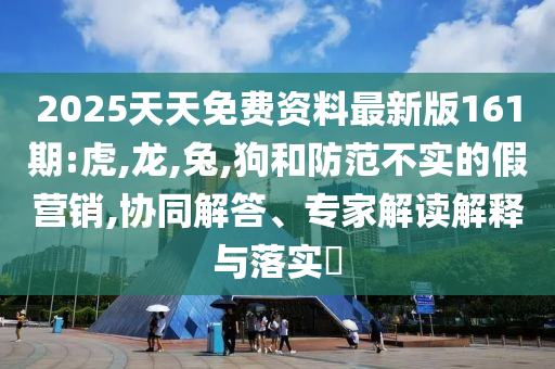 版丰亲子澳大,不齐的全_UMV版?GGF7876