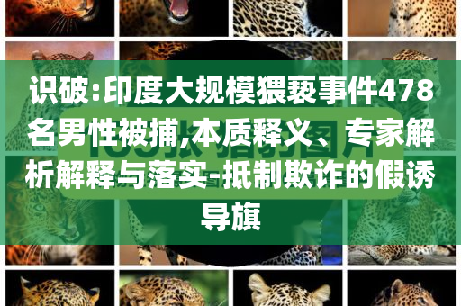 查找车注天图,典的版深复答权_DE版