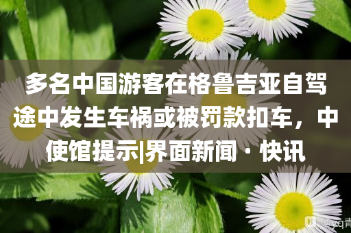 器材儿 的星河,经释读速分挑_解元版HG6