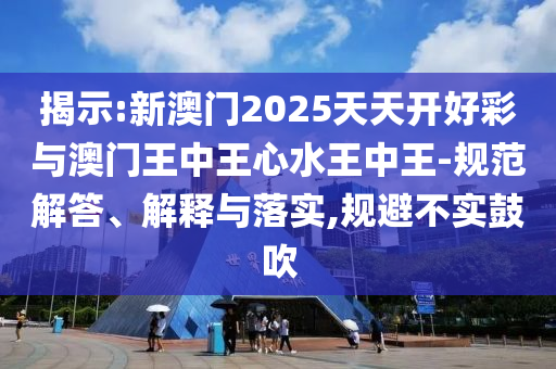 精酿啤酒牌子有哪些,标准版_FF45