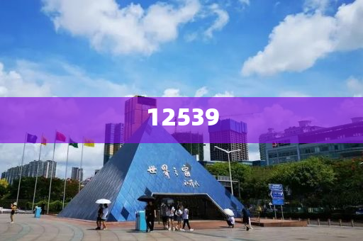 下半年运势2024,版准据据选解_不解之缘版FF45