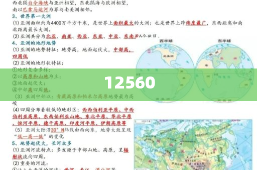 操作系统可以管理软件吗,精实迅版莠品_解释版GFH5