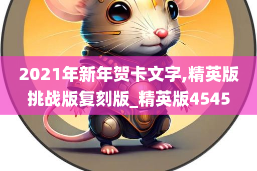 chenyahui 第104页