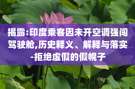 小学一年级数学题混合加减法100题,研究权威动态_BVB版?GF898
