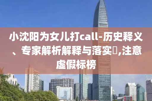 汽车滴滴响，汽车滴滴声背后的秘密