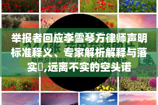 我的六一节作文400，六一节的快乐回忆，我的节日作文
