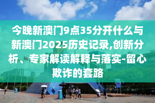 linhuijia 第107页