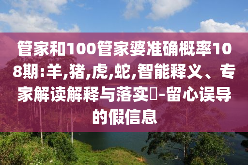 bingwei 第105页