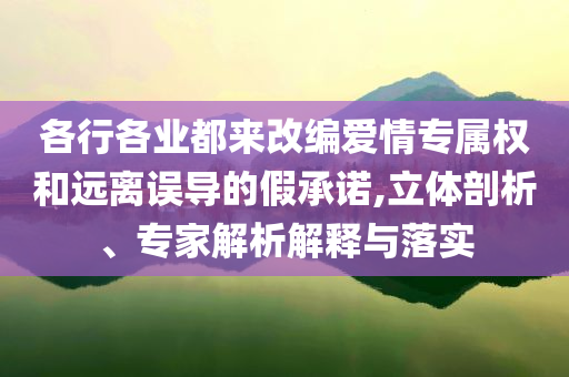水果奶奶一肖一码资料，关于水果奶奶一肖一码资料的违法犯罪问题探讨