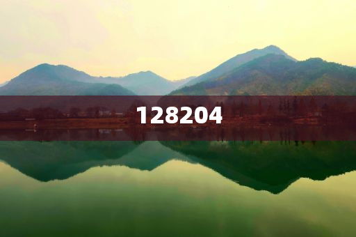 今晚澳门9点35分开奖网站，澳门今晚9点35分开奖结果揭晓网站通知，澳门今晚9点35分开奖结果揭晓通知