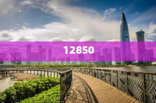 linshuhui 第104页