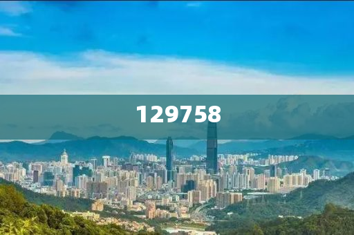 公立医疗机构将取消门诊预交金，公立医疗机构取消门诊预交金制度，重塑医疗服务的公平与便捷
