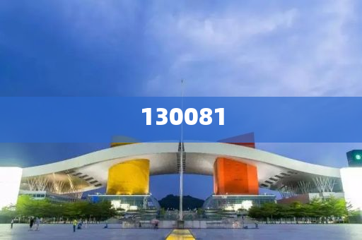 距深圳市约170公里发现1亿吨油田，深圳周边发现亿吨油田，距离约170公里，深圳周边发现亿吨油田，距离约170公里，新油田发现带来能源新机遇