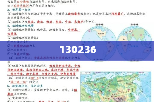 很多动物穿着人的套子活着，动物穿着人类社会的束缚生存，动物在人类社会束缚下生存，穿人类套子的动物世界