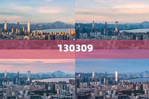 澳门天天免费精准大全2025，澳门天天免费精准大全（预测版2025）