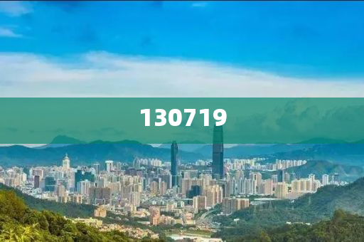中国男子冰壶队11-10逆转德国队，中国男子冰壶队惊天逆转德国队，11-10获胜！，中国男子冰壶队惊天逆袭德国队，11-10获胜！