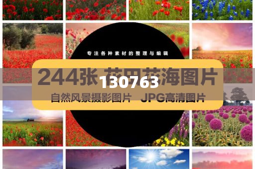 王宝强这次彻底撕掉了喜剧标签，王宝强撕掉喜剧标签今晚必出三肖2025_2025新澳门精准免费提供·精确判断，全新形象亮相