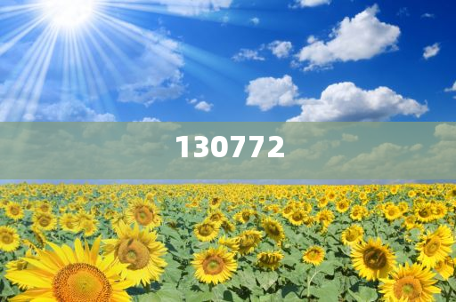 2025年4月1日 第6页