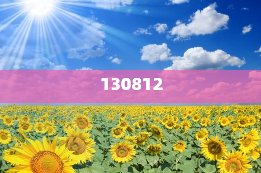 2025年4月1日 第2页
