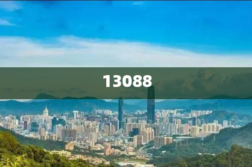 因技术进出口合同争议申请仲裁,效战深释析究_BVB版GHF87