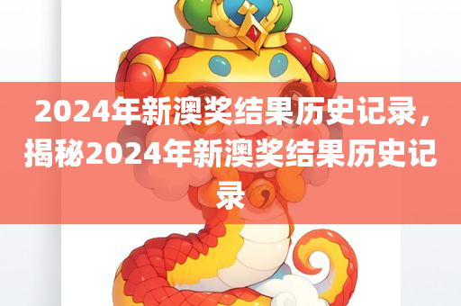 churou 第115页
