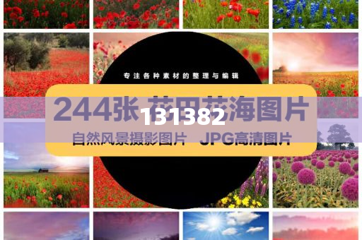 金价猛涨的原因究竟是什么，金价猛涨背后的原因揭秘，揭秘金价猛涨背后的真正原因，深度解析其背后的因素与驱动力今晚必出三肖2025_2025新澳门精准免费提供·精确判断