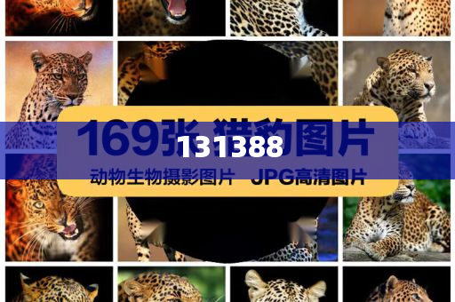 秦牧登陆太阳船名场面好燃，秦牧太阳船名场面燃爆瞬间今晚必出三肖2025_2025新澳门精准免费提供·精确判断，秦牧太阳船名场面，燃爆瞬间！