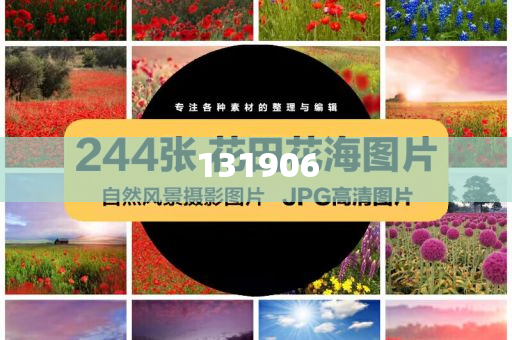香奈儿或将在中国大幅裁员，香奈儿面临中国大规模裁员风波，香奈儿面临中国大规模裁员危机