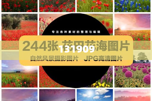 推动干部能上能下，推动干部能上能下，优化人才流动机制，优化人才流动机制，推动干部能上能下改革