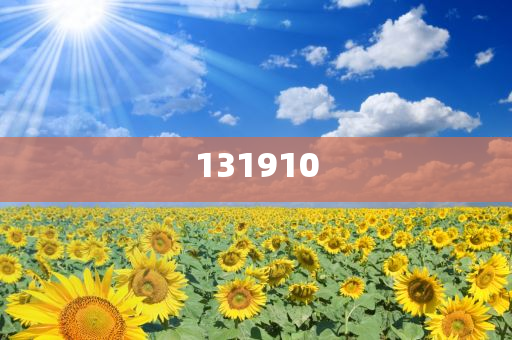 这208个名字让人心痛，令人心痛的208个名字，令人心痛的208个名字列表