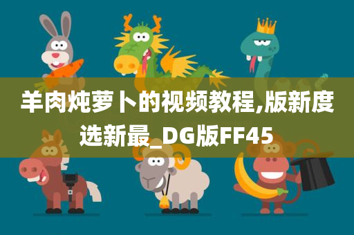 视频教程 第8页