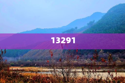 2024热门行业趋势报告分析,良莠研究不齐_EEF版?SE44565