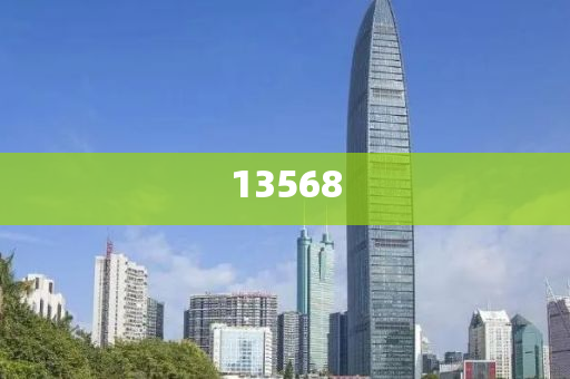 香港管家婆澳门开奖资料,复刻版正品数据_标准版453