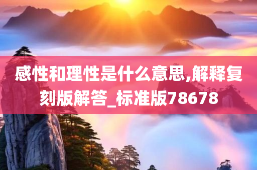 chenweixia 第104页